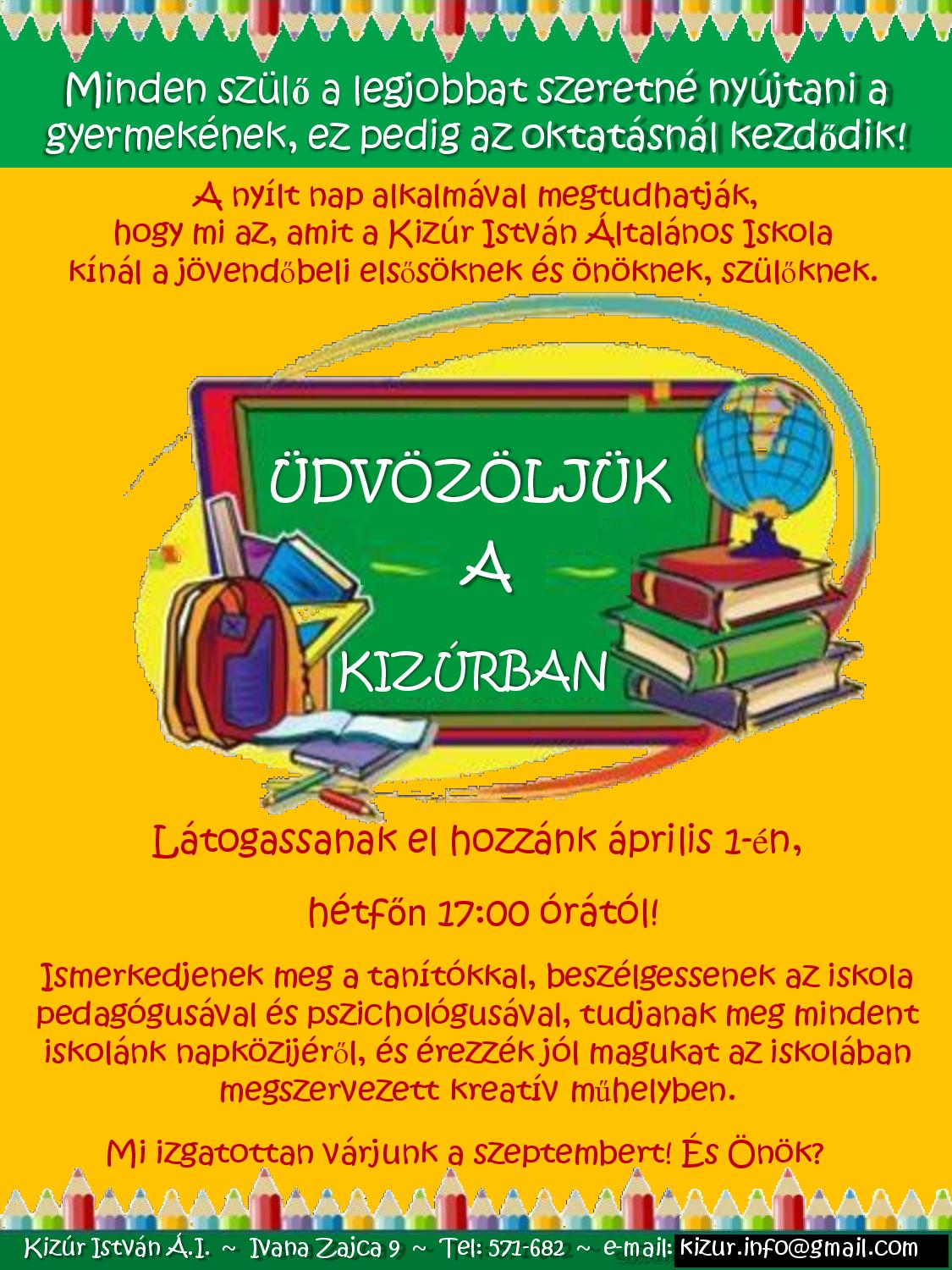 DOV za stampu ispravka2019 1 page 002